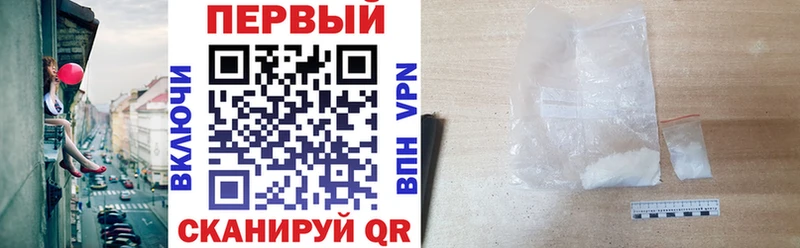 mega вход  Шатура  АМФ 98% 
