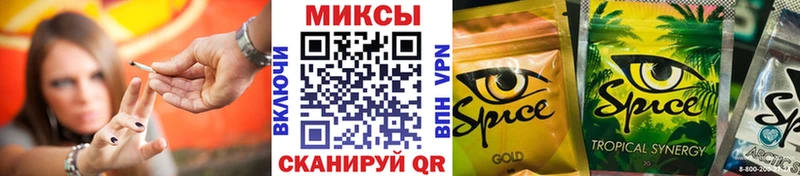 Бутират 1.4BDO хочу наркоту мега ссылки Шатура