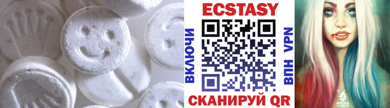 Ecstasy круглые  hydra tor  Шатура  мориарти какой сайт  закладка 