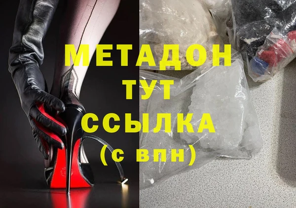 бошки Алзамай