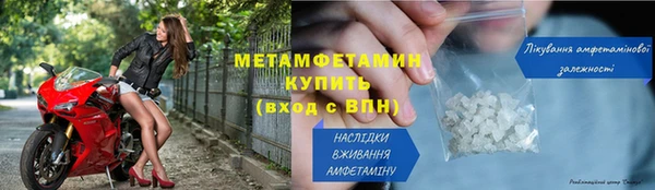 mix Мегион