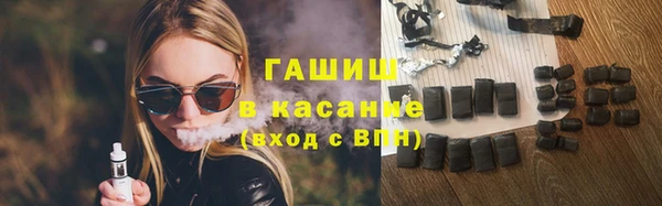 mix Мегион