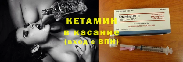 марки nbome Медногорск