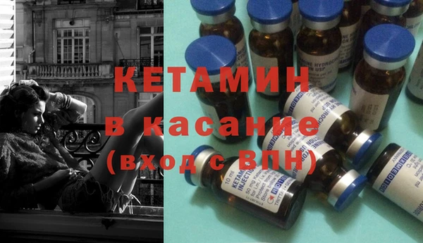 бошки Алзамай