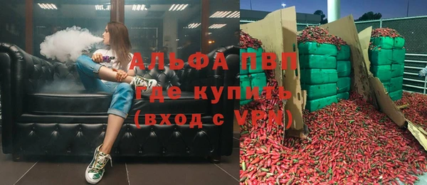 мдпв Алексин