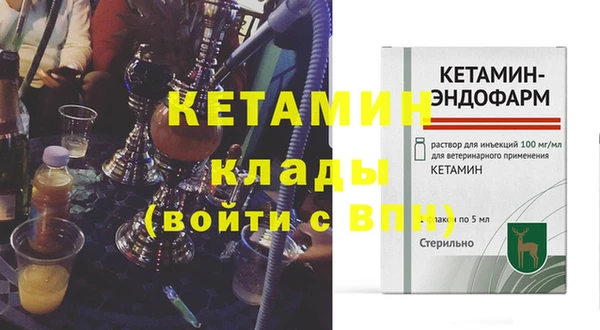 mix Мегион