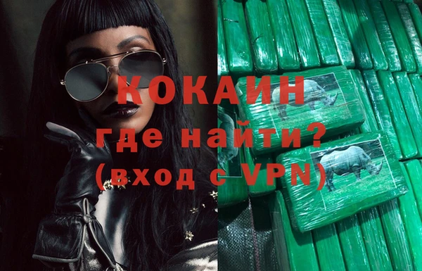 соль ск Медвежьегорск