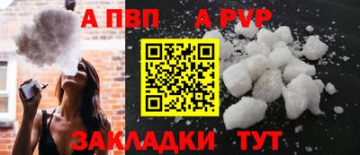 мескалин Гусь-Хрустальный