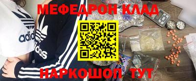 кокаин премиум Гусиноозёрск