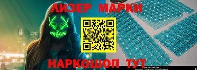 мескалин Гусь-Хрустальный