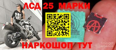 скорость mdpv Гусев