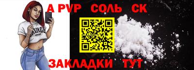 кокаин премиум Гусиноозёрск