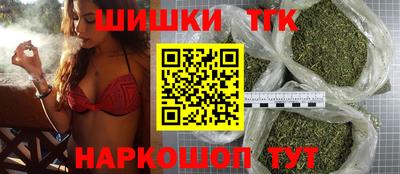 скорость mdpv Гусев