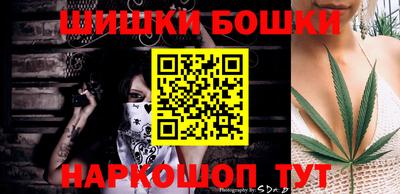 мескалин Гусь-Хрустальный