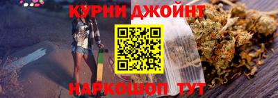 кокаин премиум Гусиноозёрск