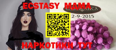 кокаин премиум Гусиноозёрск