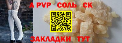 кокаин премиум Гусиноозёрск