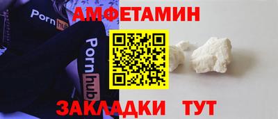 мескалин Гусь-Хрустальный