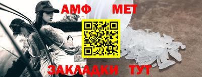 скорость mdpv Гусев