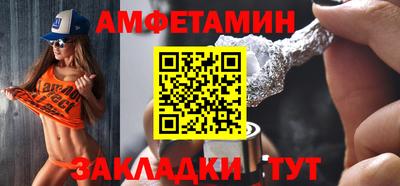 кокаин премиум Гусиноозёрск