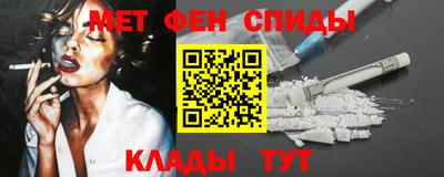 мескалин Гусь-Хрустальный