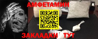 скорость mdpv Гусев