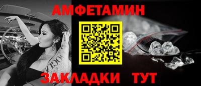 кокаин премиум Гусиноозёрск