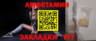 мескалин Гусь-Хрустальный