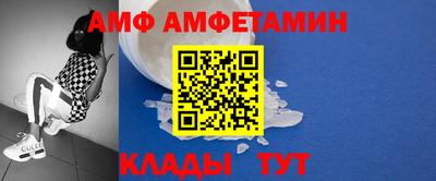 кокаин премиум Гусиноозёрск