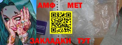 кокаин премиум Гусиноозёрск