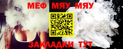 кокаин премиум Гусиноозёрск