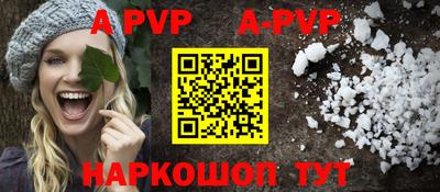 кокаин премиум Гусиноозёрск